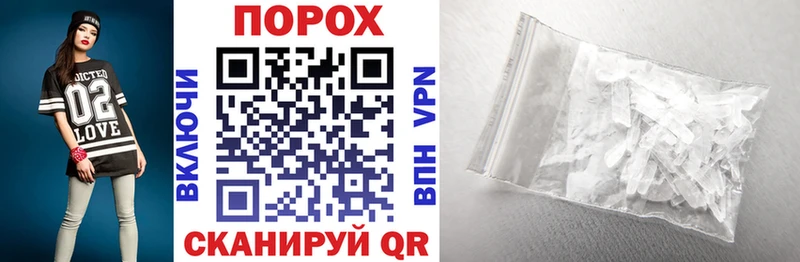 сколько стоит  Зубцов  АМФ 98% 