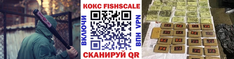 COCAIN Columbia  купить наркотики цена  Зубцов 