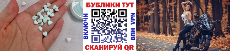 Ecstasy диски  ссылка на мегу ссылки  Зубцов 