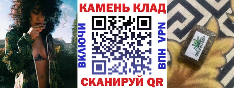 купить наркотик  сайты даркнета наркотические препараты  гидра tor  Гашиш Изолятор  Зубцов 