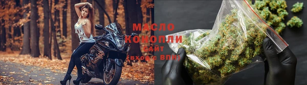 спиды Новокубанск