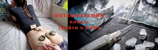 кокс Новозыбков