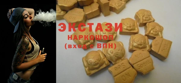 мяу мяу мука Новодвинск