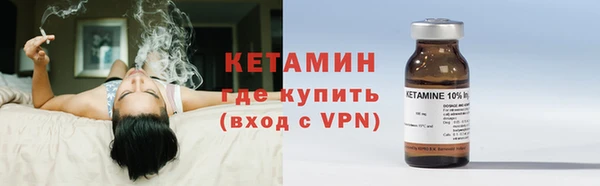 спиды Новокубанск