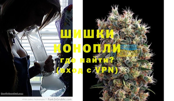 кокс Новозыбков