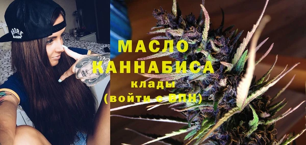 спиды Новокубанск
