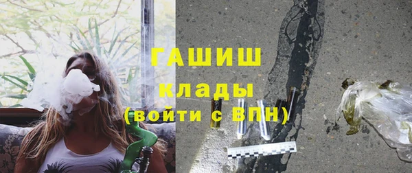 кокс Новозыбков