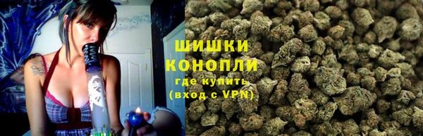 кокс Новозыбков