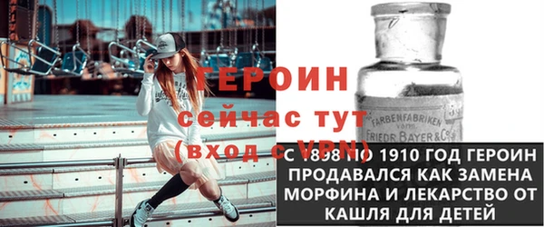 спиды Новокубанск