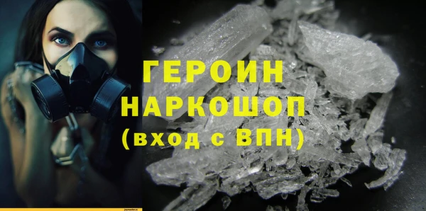 мяу мяу мука Новодвинск