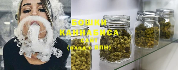 кокс Новозыбков
