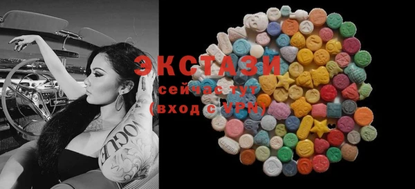 мяу мяу мука Новодвинск